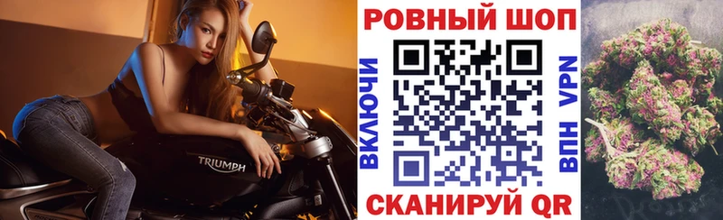 Где можно купить наркотики Андреаполь Канабис СК Метамфетамин КОКАИН ГАШИШ