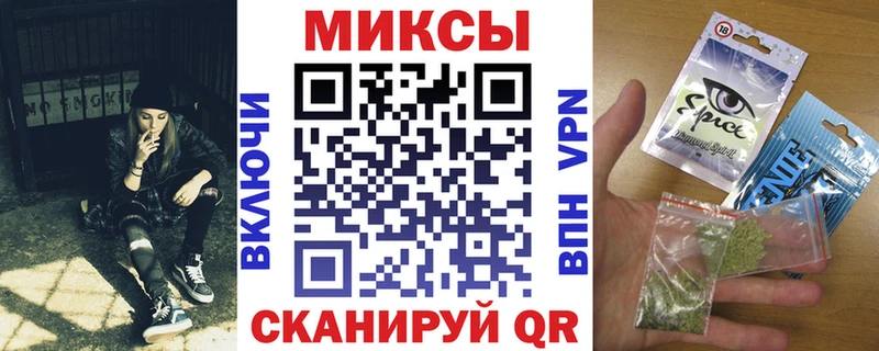 хочу наркоту  Андреаполь  Бутират BDO 33% 