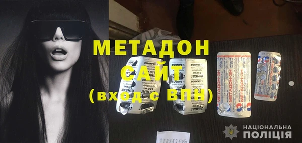 дурь Алексин