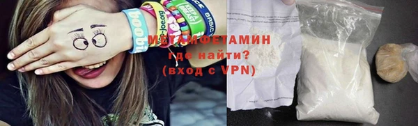 MESCALINE Заводоуковск