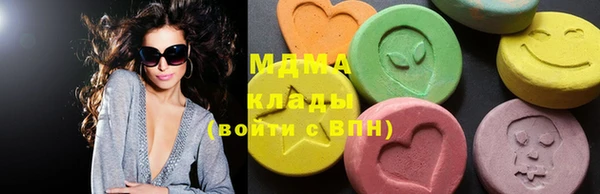 а пвп мука Алексеевка