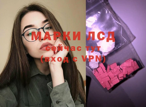 а пвп мука Алексеевка
