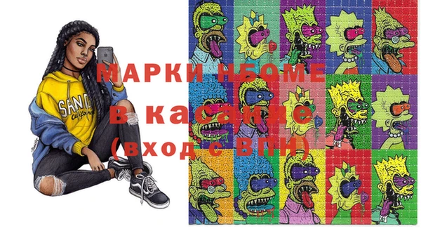 а пвп мука Алексеевка