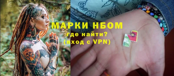 а пвп мука Алексеевка