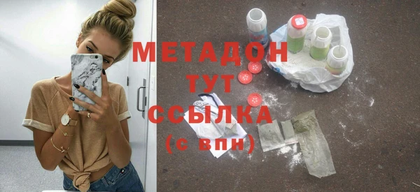 а пвп мука Алексеевка