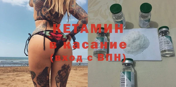 а пвп мука Алексеевка