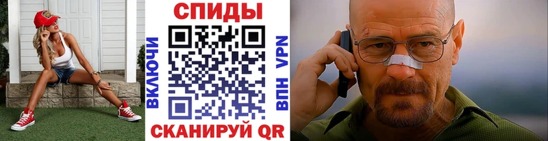 ОМГ ОМГ сайт Андреаполь Первитин винт