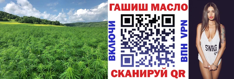 hydra ссылка  как найти закладки  Андреаполь  Дистиллят ТГК вейп с тгк 